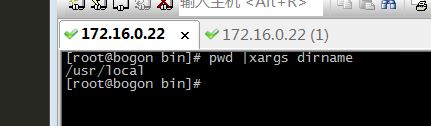 取父目录